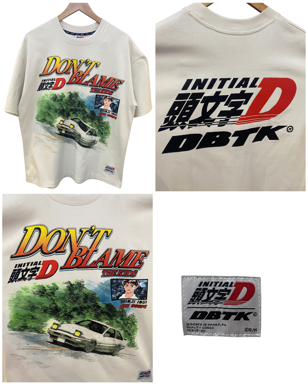 DBTKInitialD - WHITE