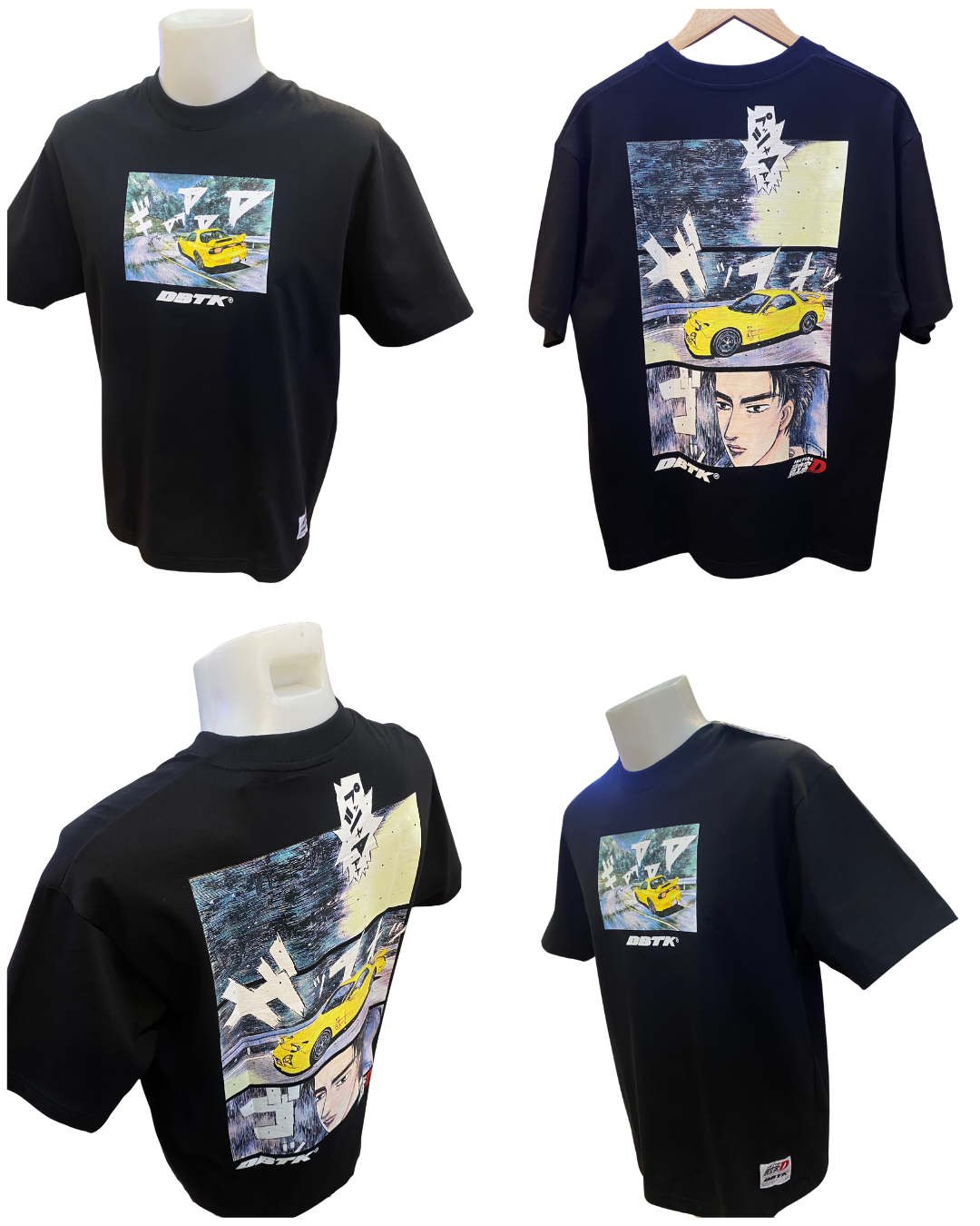 DBTK InitialD - BLACK